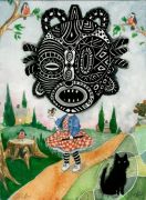 Afternoon Walk - 2015, 31 x 23 cm., Akvarel og tusch på papir. Afternoon Walk - 2015, 31 x 23 cm., Akvarel og tusch på papir.