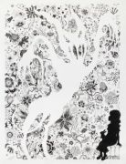 Ghost - 115x185 cm. Akvarel og blyant på papir.